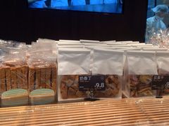 -FANEN法念·烘焙·甜点(万象城店)
