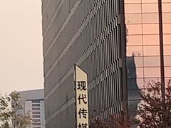 -苏州现代传媒广场商业