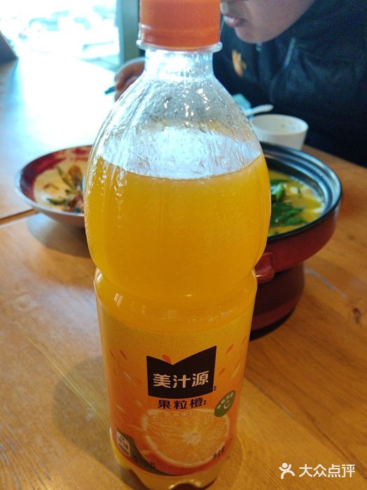 永安鱼庄·镇江菜(三店纬五路店)图片