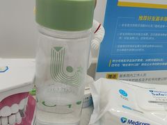 -深圳富茂格伦菲尔口腔门诊部(龙华清湖总院)