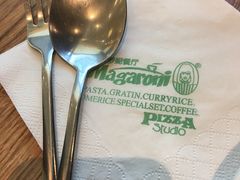 -玛格萝妮(汇智国际商业中心店)