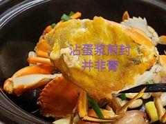 -盈旺小厨·非遗黄鳝饭(泰康路店)