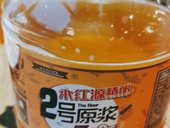 -永红源啤酒·烧烤·海鲜·大排档(青特城店)