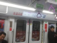 -大剧院(地铁站)