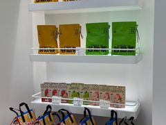 -LELECHA乐乐茶(新街口大洋店)