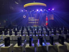 -博林天瑞喜来登酒店·西丽尚膳