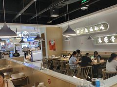 -杨翔豆皮涮牛肚(万和城店)