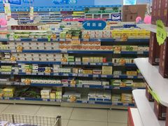 -老百姓大药房(津塘路店)