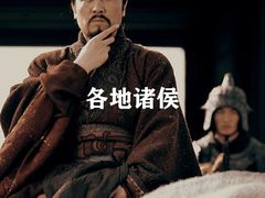 -又一福烤鸭·北京菜(东四店)