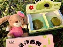 -御品轩(南院门店)