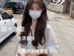 -万达广场(南京江宁店)