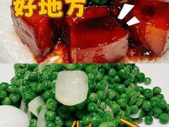 -锦府园·新台州菜(合生汇店)