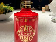 -砂锅居·始于1741(万丰路店)