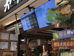 -大头椰·椰子鸡火锅(南宁万象城店)