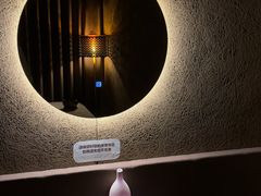 -厘舍SPA(月湖公园店)