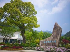 -黄公望隐居地