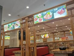 -西塔大冷面(三好街店)