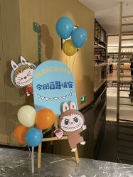 -九州派对生日布置宝宝宴·气球装饰.活动策划·求婚·百天宴满月宴周岁宴订婚宴寿宴婚房