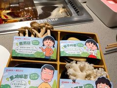 -海底捞火锅(北京路店)