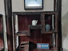 -沈从文故居