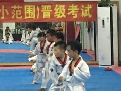 -健成运动中心·体适能跆拳道少儿格斗体考跳绳