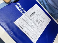 -博特宠物医院24h犬猫全科.骨科·异宠