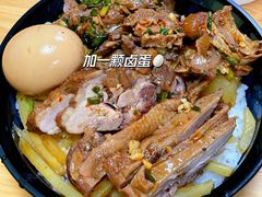 -广东涂记烧鹅饭(武汉天地店)