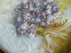 -徐老幺奶汤面