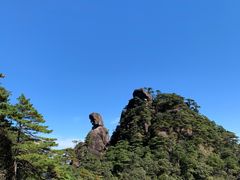 -三清山风景名胜区