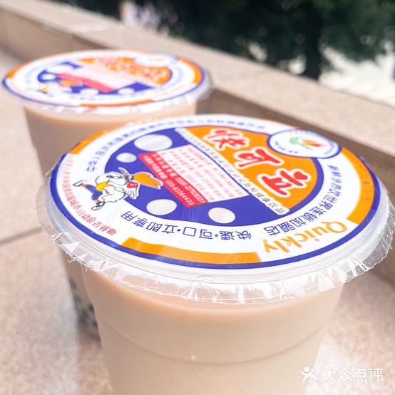 快可立·饮品·小吃·甜品店(中山孙文中路店)