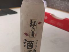 -杨氏青龙虾·羊蝎子(金盛路总店)