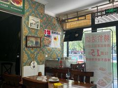 -苏力坦新疆特色(东直门店)