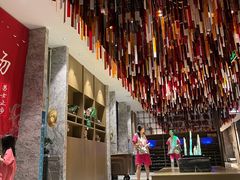 -青水瓦台汤泉(未央店)