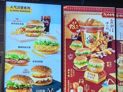 -麦当劳(宾水西道店)