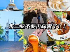 -沿江海南菜·文昌鸡祖师爷(大东海店)