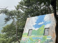 -沂蒙山旅游区云蒙景区(蒙山国家森林公园)