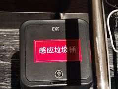 -北京SKP
