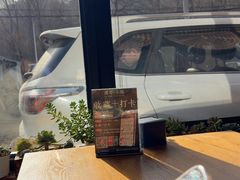 -遇见小院·长思缘农家院(怀柔店)