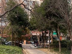 -高记什邡肖麻辣(成都店)