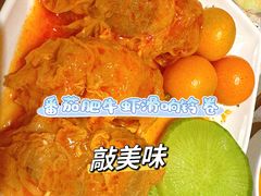 -海底捞火锅(公益西桥店)