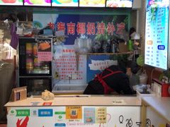 -老海南椰奶清补凉(文化宫老店)