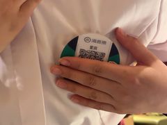 -海底捞火锅(银泰中心店)