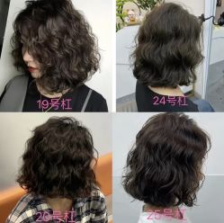 -V7 HAIR SALON