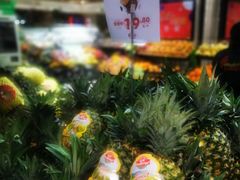 -金鹰超市(国际购物中心新街口店)
