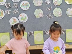 -金点蒙氏国际教育(悠然校区)