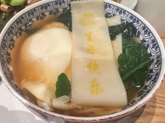 -京旬海鲜放题·铁板烧自助餐厅