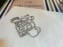 -仁义涵西餐·咖啡(中华巴洛克店)