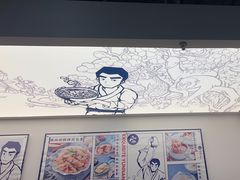 -雲物·云南小馆(好悦天地店)
