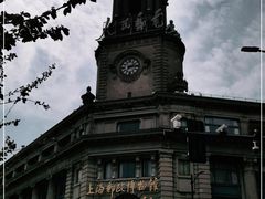 -上海邮政博物馆