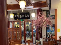 -同得兴面馆.苏式面.三虾面(园区店)